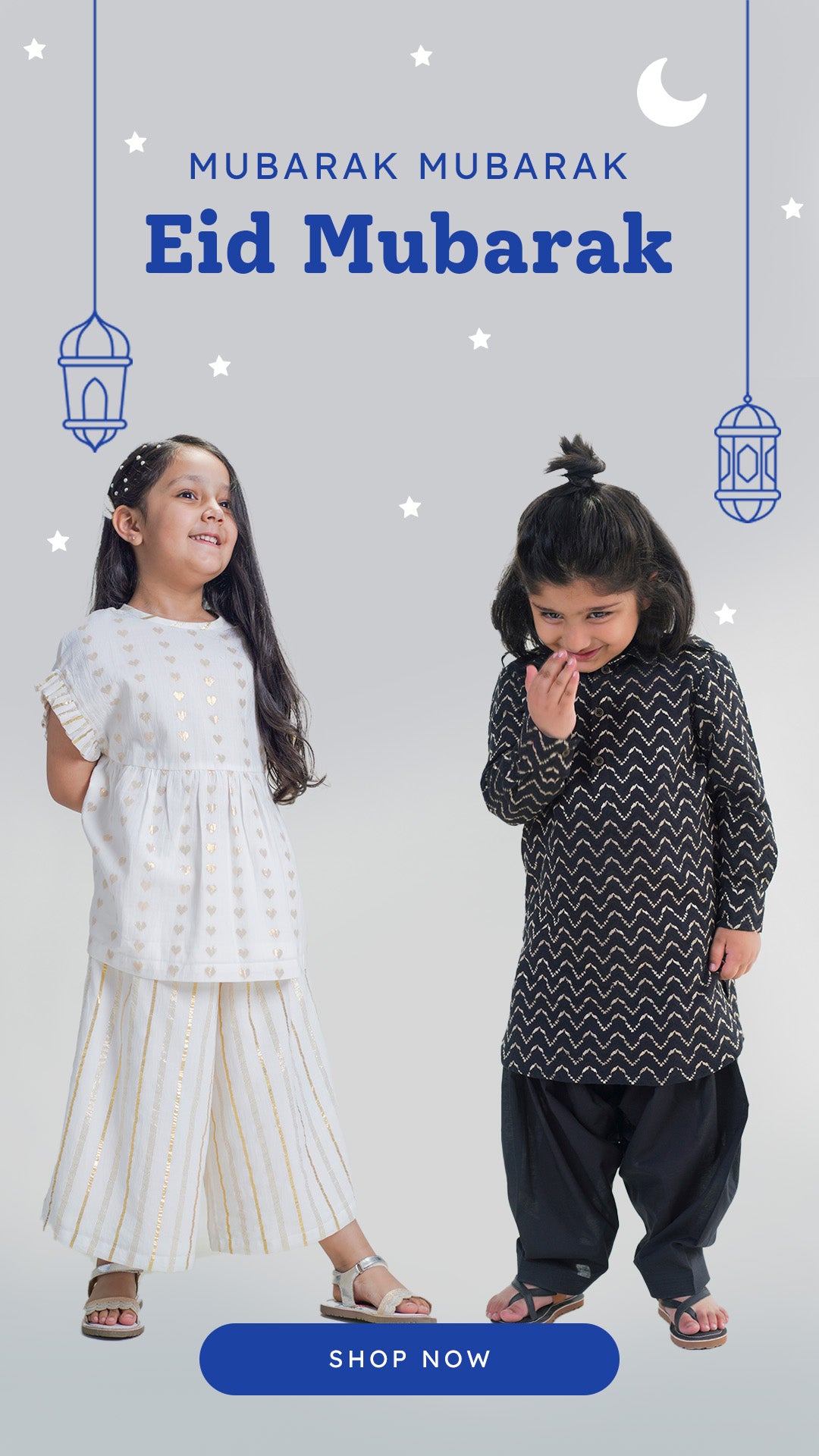 Baby Girl Punjabi Salwar Suit Design 2024 | www.gemologytidbits.com